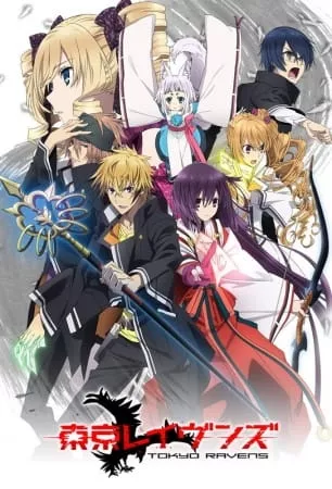 Tokyo Ravens - Anizm.TV