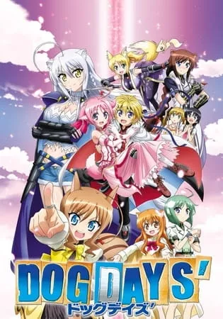 Dog Days 2 - Anizm.TV