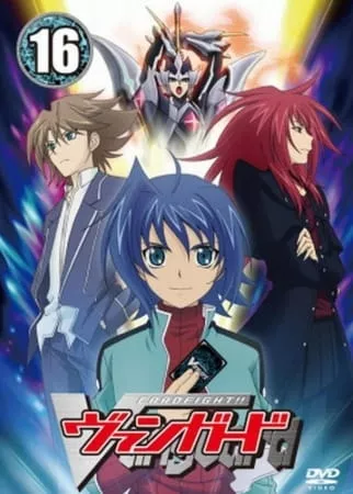 Cardfight!! Vanguard - Anizm.TV