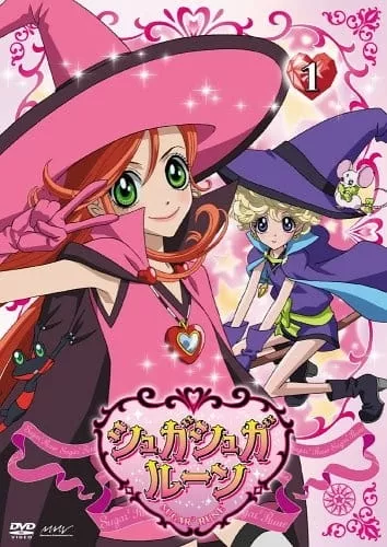 Sugar Sugar Rune - Anizm.TV