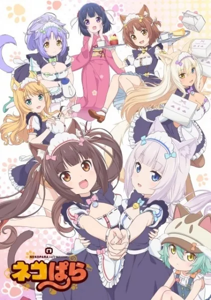 Nekopara - Anizm.TV