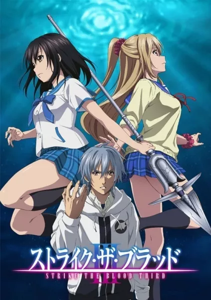 Strike the Blood 3. Sezon - Anizm.TV