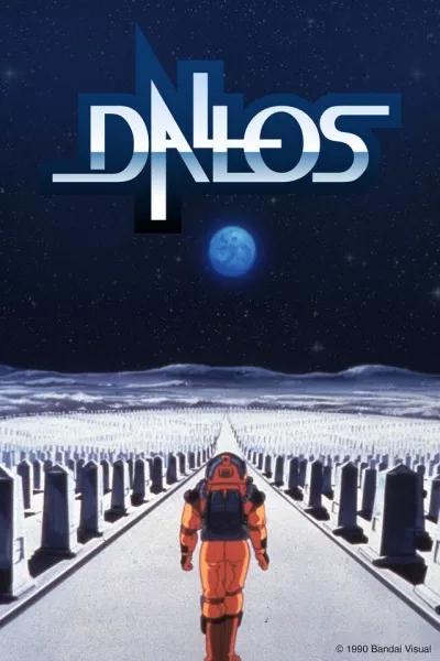 Dallos - Anizm.TV