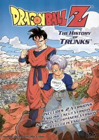 Dragon Ball Z Special 2: Zetsubou e no Hankou!! Nokosareta Chousenshi - Gohan to Trunks - Anizm.TV