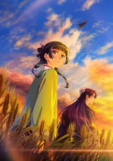 Kusuriya no Hitorigoto 3rd Season - Anizm.TV