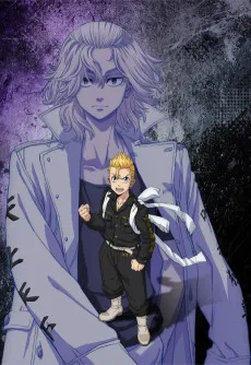 Tokyo Revengers: Santen Sensou-hen anime posteri