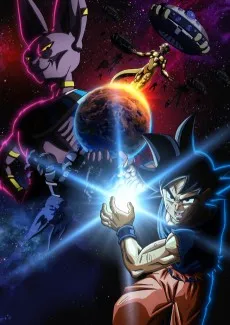 Dragon Ball Super: Beerus - Anizm.TV