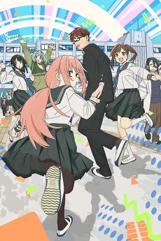 Seitokai ni mo Ana wa Aru! - Anizm.TV