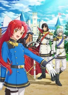 Tensei shita Dai Seijo wa, Seijo de Aru Koto wo Hita Kakusu - Anizm.TV