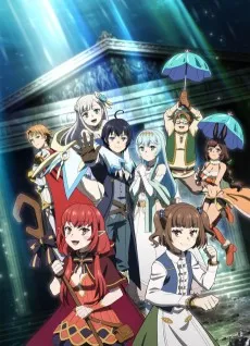 Shinja Zero no Megami-sama to Hajimeru Isekai Kouryaku posteri