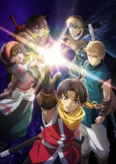 Gensou Suikoden - Anizm.TV