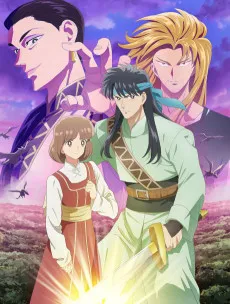 Kanata Kara - Anizm.TV