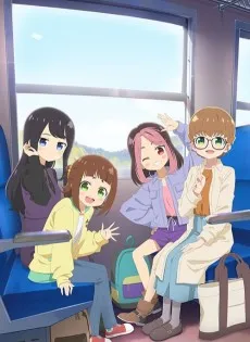 Tetsuryou! meet with Tetsudou Musume