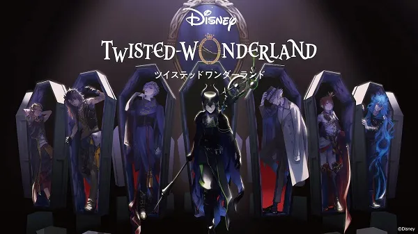 Disney Twisted-Wonderland The Animation: Episode of Savanaclaw - Anizm.TV