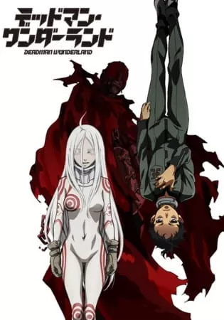 Deadman Wonderland - Anizm.TV