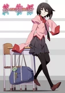 Owarimonogatari - Anizm.TV