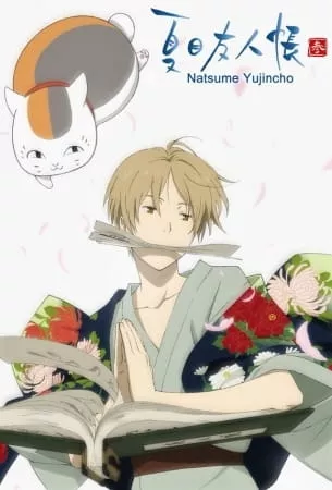 Natsume Yuujinchou III - Anizm.TV