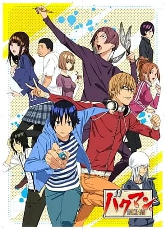 Bakuman 2 - Anizm.TV